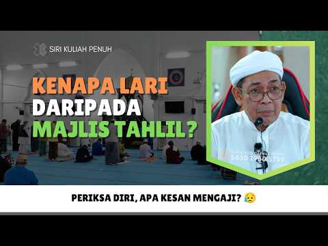 Kelebihan Orang Soleh Yang Kita Tak Dapat 😰 | Ustaz Ahmad Rizam