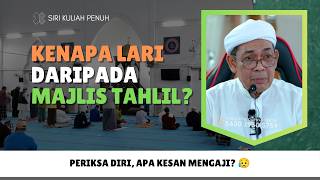 Kelebihan Orang Soleh Yang Kita Tak Dapat 😰 | Ustaz Ahmad Rizam