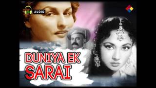 Duniya Ek Sarai
