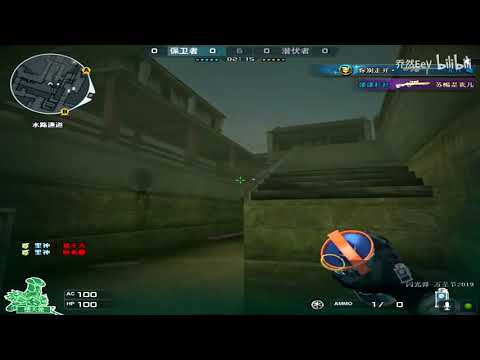 CF 1vs5 : Highlights S&D - QiaoRan 238