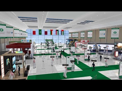GCC CIGRE - Customer Success Story
