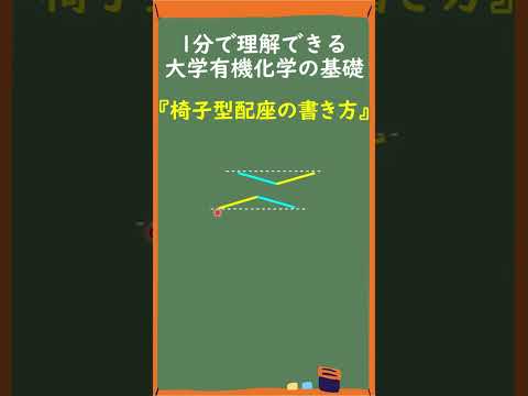 D1B: 重大な即時影響を伴う有毒物質