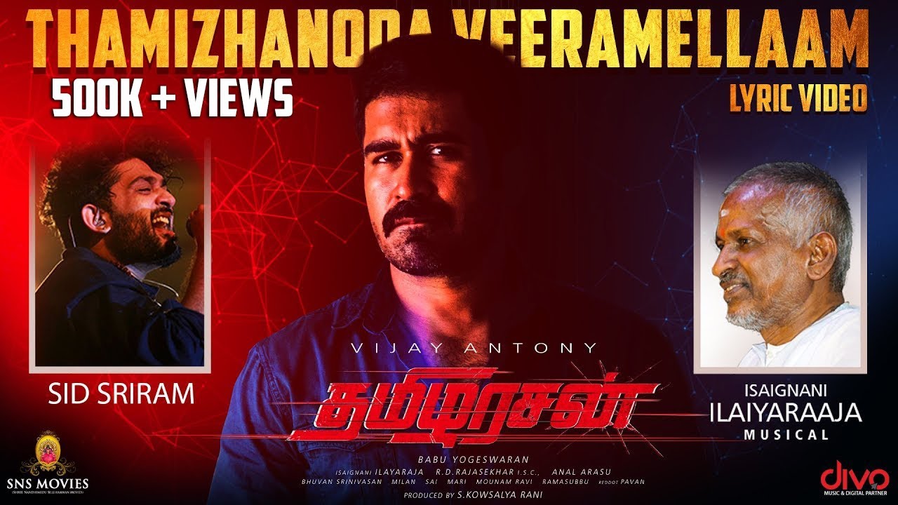 Thamizhanoda Veeramellaam Song Lyrics | Thamezharasan | Sid Sriram