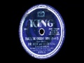 78 RPM: Earl Bostic & his Orchestra - That's The Groovy Thing (Part 1 & 2)
