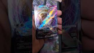 ¿que pokemon sigue? #tcg #pokemon #japan #collector