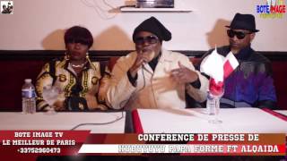 PAPA WEMBA : CONFERENCE DE PRESSE YA BANA ALQAIDA PAPA FORME FILS EDOUNGU TRESOR NGANDO BA SEKI ?