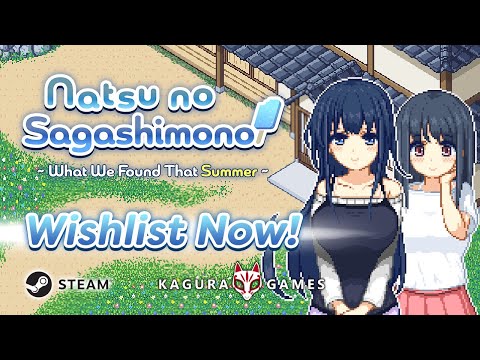 Natsu no Sagashimono ~What We Found That Summer~ - Official Trailer