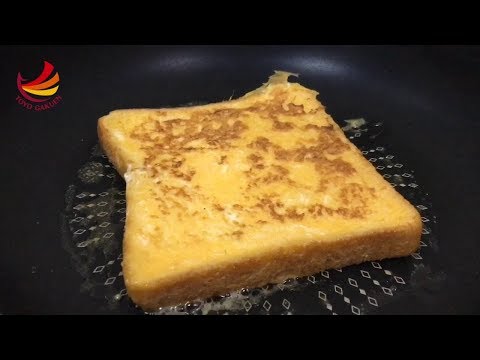 "Make French Toast with us!"
