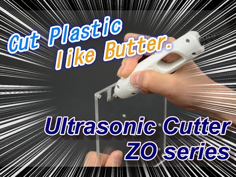 Ultrasonic Cutting Machine