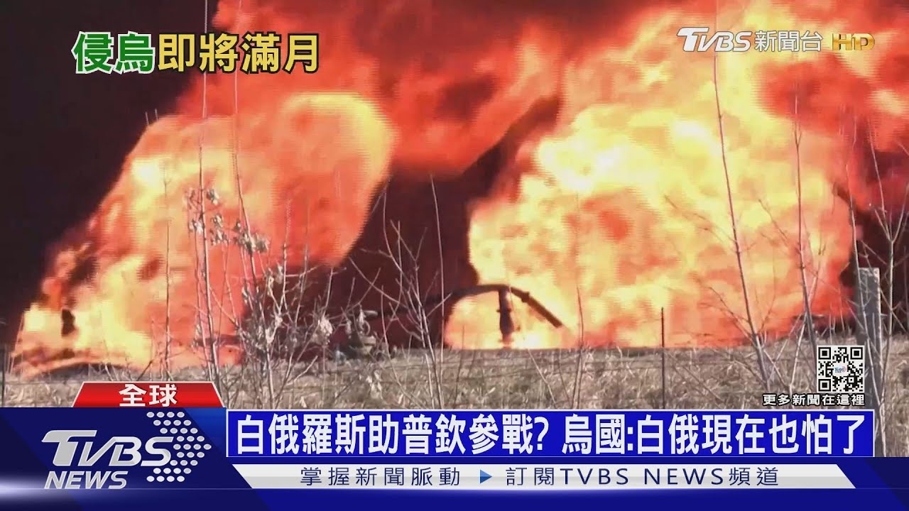 戰死!受傷!遭俘虜! 開戰一月俄軍折損4萬兵力