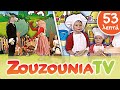 Ζουζούνια Παιδικό Πάρτι Κλασσικά Ελληνικά Τραγούδια Gr