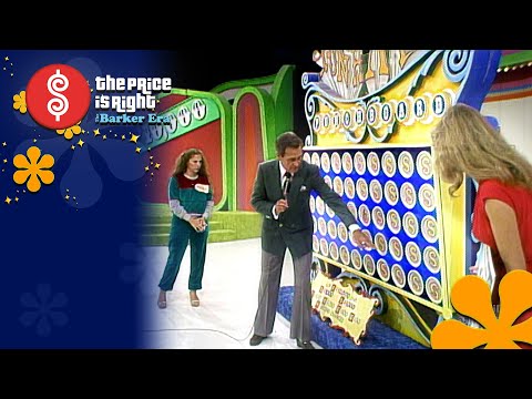 Contestant Makes a VALUABLE CHOICE While Playing PUNCH A BUNCH - The Price Is Right 1982