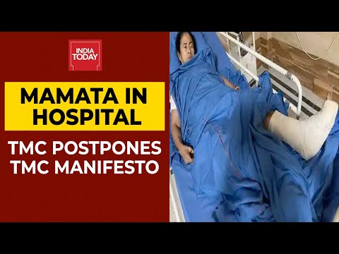 Mamata Banerjee In Hospital, TMC Manifesto Release Postponed To March 14
