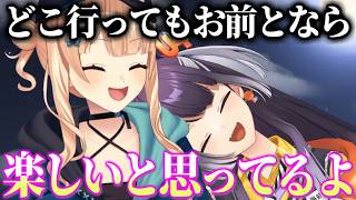 褒め合い笑い合う海妹と鏑木の突発雑談まとめ【にじさんじ/切り抜き/鏑木ろこ/海妹四葉】