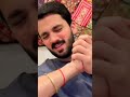 Tu Jo Milya RajabButt94 Rajab Family TikTok Song
