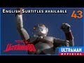 ULTRAMAN 80 Episode 43 The Female Warrior From The Planet Of Ultra Official English Sub