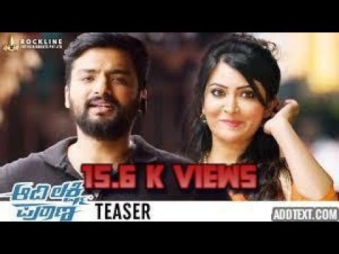 Amitkumar S Patil  Adi Lakshmi...