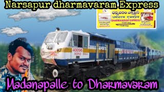 Madanapalle Road railway station to Dharmavaram Train journey  | 17247 Narsapur dharmavaram express