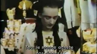 Boy George on &quot;Cinema, Cinema&quot; - 1982