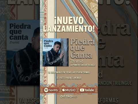 YA DISPONIBLE #pasto #ciudadsorpresa #pastonariño #pastonariñocolombia #nariño