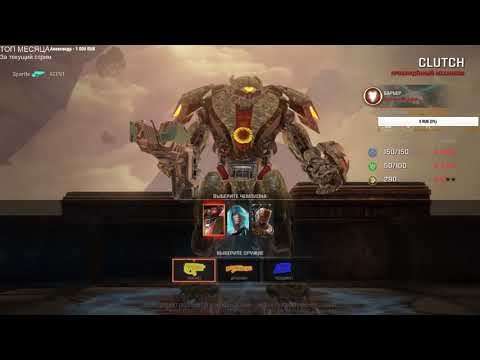 AGENT vs Spart1e 125 FPS QC DUEL SUNDAY CUP#3 85