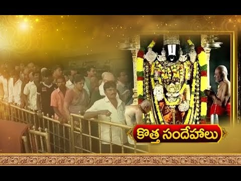 download lagu mp3 mp4 L2 Darshan Tirumala, download lagu L2 Darshan Tirumala gratis, unduh video klip L2 Darshan Tirumala