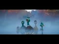 Most Funniest Reversed Trailer Of Migration With Subtitles