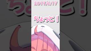 【にじさんじ】笹木咲やよ〜〜(2018〜2026)《笹木咲》【切り抜き】