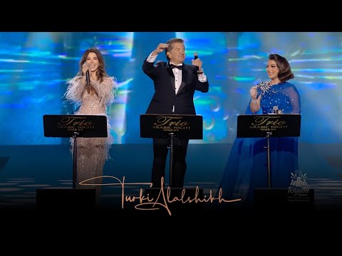 Rotana New Year Eve 2022 - Neksem ElAmar - Walid Toufic / Nancy / Assala | نقسم القمر - #حفلة_روتانا