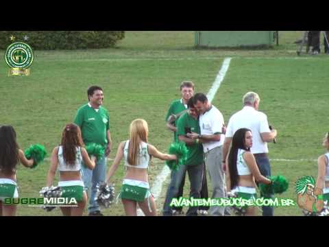 Guarani 1 x 2 Americana - Campeonato Brasileiro Série B 2011 - 18/06/2011