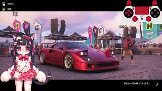 Steam版【FH6】ForzaHorizon6下手っぴのんびりドライブ♯25[VTuber] #せきにゃん (お友達参加型)