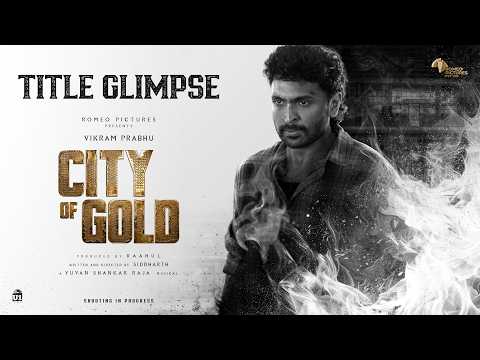 City of Gold