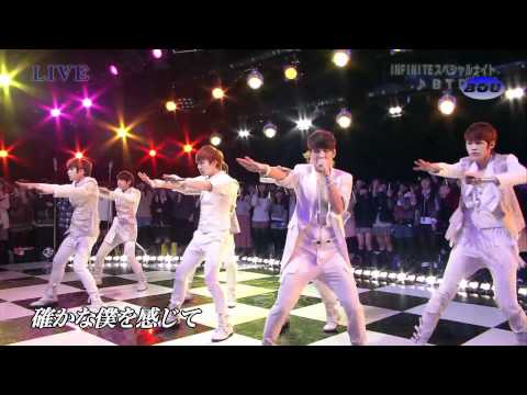 INFINITE - BTD