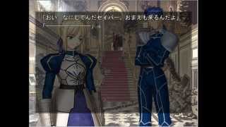 【実況】Fate/stay night 『UBW編』 part32 【PC版】