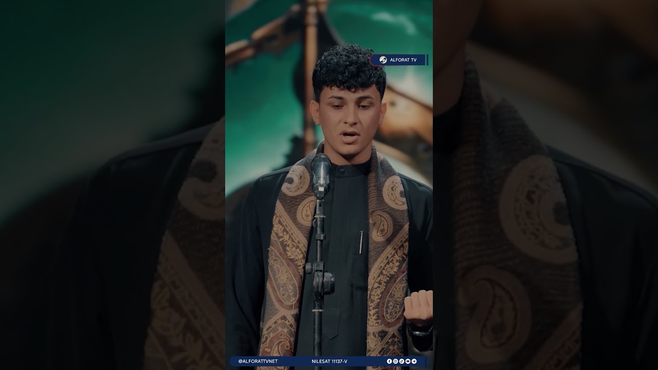 فيديو | صار عندي اخ من كرم ابو الفضل العباس ع