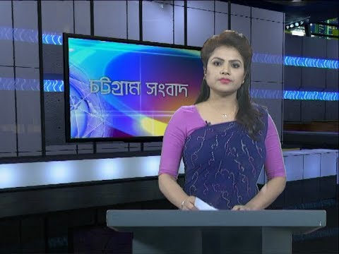 06 PM News || সন্ধ্যা ৬টার সংবাদ || 27 January 2020 || ETV News