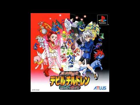 Shin Megami Tensei: Devil Children - Kuro no Sho ~ Aka no Sho - Full OST