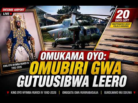 OMUKAMA OYO: Omubiri gwa gutuusibwa leero