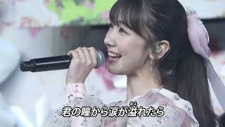AKB48 - Jiwaru Days (ジワるDAYS) | Yukirin Graduation Concert