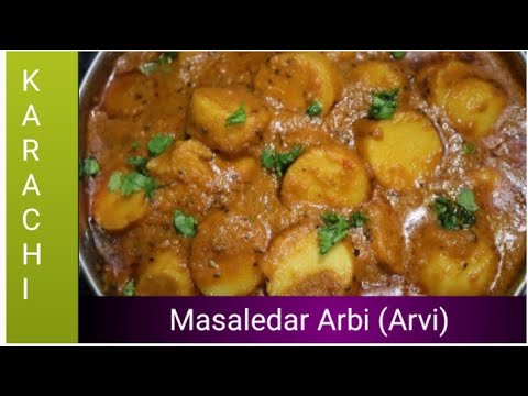 Masledar Aloo Ka Bhai Arvi ki Sabzi Tarkari Aloo Kathari Style Recipe in Urdu Hindi