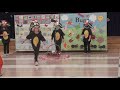 Bugz Play
