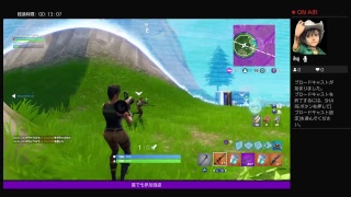 フォートナイト