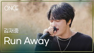 Download lagu 김재중(KIM JAE JOONG) – Run Away l #ONCE mp3