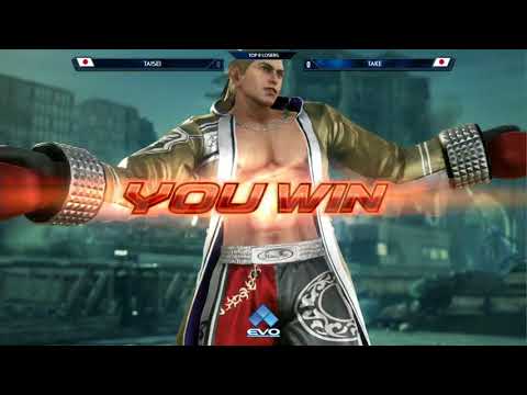 EVO 2017: TEKKEN 7 - Taisei vs Take - Top 8