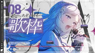 [Vtub] 渉海よひら 平成動畫歌回