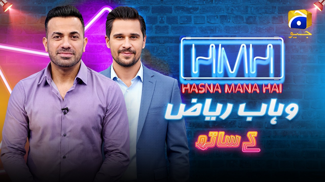 Hasna Mana Hai | Episode 166 | Wahab Riaz (Cricketer) With Tabish Hashmi | 15th July 2026
