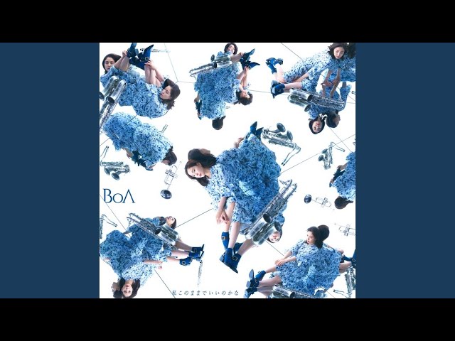 Manhattan Tango / BoA