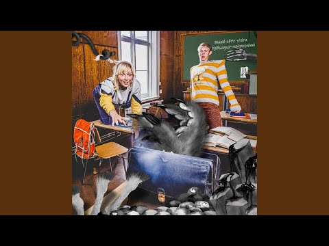 Skoffín og skuggabaldur