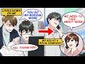 I Was Framed By My Jealous Coworker Who Leaked Data My Sister Exposed Him Manga
