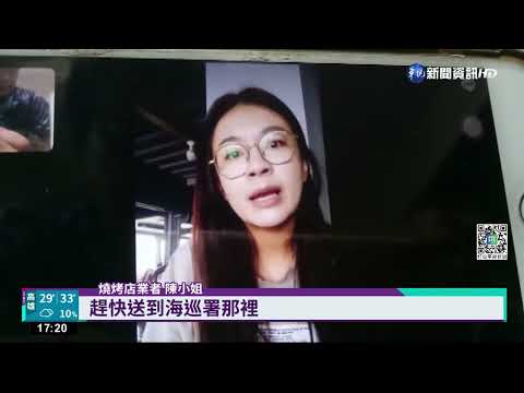 小琉球生態殺手! 遊客亂挖"硨磲貝"再丟棄